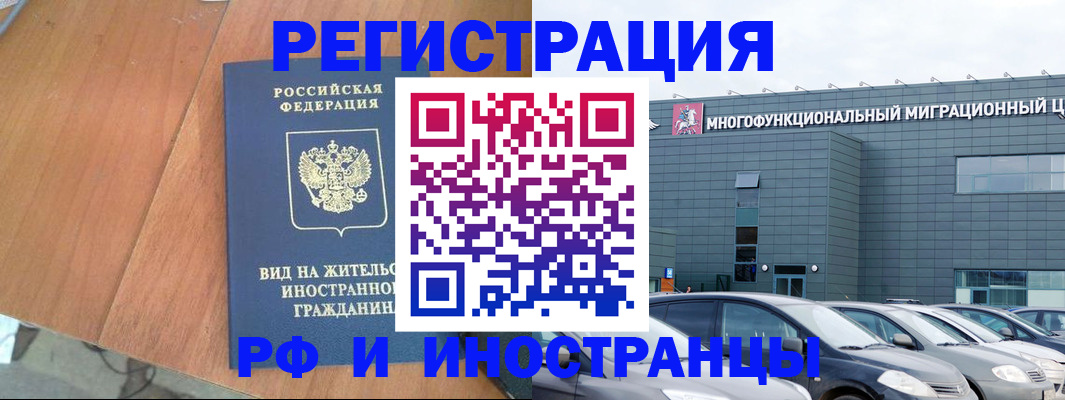 найти адрес прописки в Юрьевце