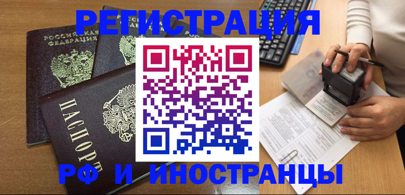 форма 3 в Юрьевце
